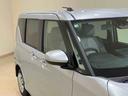 （北海道）の中古車