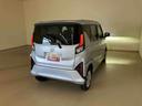 （北海道）の中古車