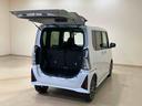 （北海道）の中古車