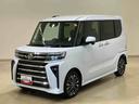 （北海道）の中古車