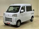 ４ＷＤ　両側スライドドア　アイドリングストップ　オートマチックハイビーム　衝突防止システム　レーンアシスト　スマートキー　衝突安全ボディ　記録簿　ワンオーナー　エアバッグ　エアコン　パワーステアリング（北海道）の中古車