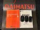 （北海道）の中古車