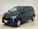 （北海道）の中古車
