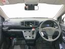 （北海道）の中古車