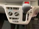 （北海道）の中古車