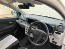 （北海道）の中古車