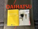 （北海道）の中古車