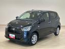 （北海道）の中古車