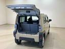 （北海道）の中古車