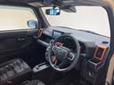 （北海道）の中古車