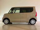 （北海道）の中古車