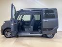 （北海道）の中古車