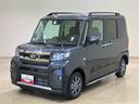 （北海道）の中古車