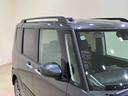 （北海道）の中古車