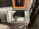 （北海道）の中古車