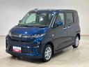 （北海道）の中古車