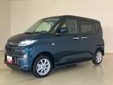 （北海道）の中古車
