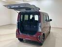 （北海道）の中古車