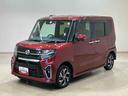 （北海道）の中古車