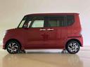 （北海道）の中古車