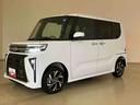 ４ＷＤ　両側電動スライドドア　シートヒーター　アイドリングストップ　オートマチックハイビーム　オートライト　衝突防止システム　ＬＥＤヘッドランプ　レーンアシスト　スマートキー　衝突安全ボディ　記録簿（北海道）の中古車