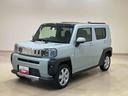 ４ＷＤ　シートヒーター　アイドリングストップ　アダプティブクルーズコントロール　オートマチックハイビーム　オートライト　衝突防止システム　ＬＥＤヘッドランプ　レーンアシスト　スマートキー　記録簿（北海道）の中古車