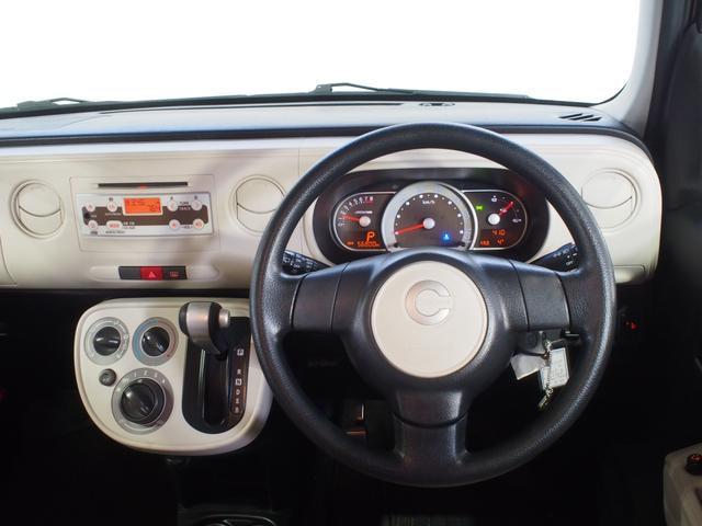 ミラココアココアＬ前輪駆動　ＣＶＴ　ＣＤチューナー　キーレスエントリー　アイドリングストップ（北海道）の中古車