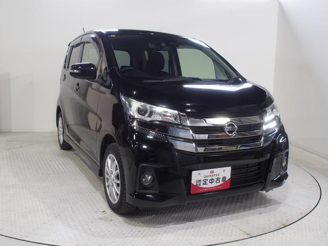 デイズハイウェイスター　Ｘ４ＷＤ　夏冬タイヤ　エマージェンシーブレーキ　キセノンヘッドライト　オートライト　日産純正ナビ　アラウンドビューモニター　リモコンエンジンスターター　ＥＴＣ車載器　運転席シートヒーター（北海道）の中古車