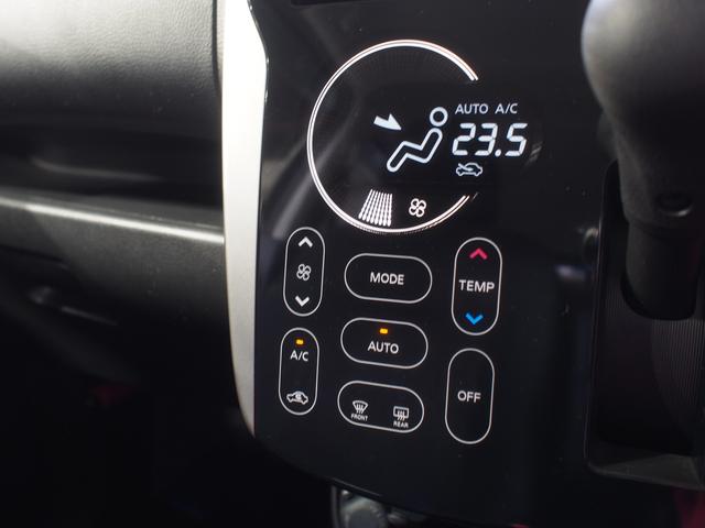 デイズハイウェイスター　Ｘ４ＷＤ　夏冬タイヤ　エマージェンシーブレーキ　キセノンヘッドライト　オートライト　日産純正ナビ　アラウンドビューモニター　リモコンエンジンスターター　ＥＴＣ車載器　運転席シートヒーター（北海道）の中古車