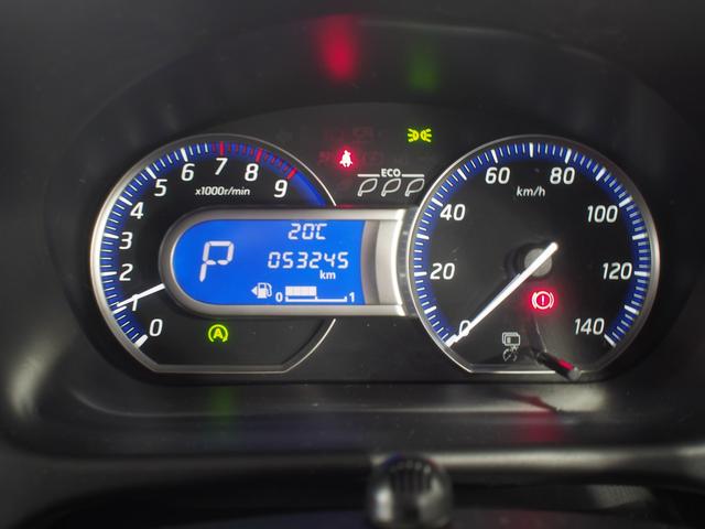デイズハイウェイスター　Ｘ４ＷＤ　夏冬タイヤ　エマージェンシーブレーキ　キセノンヘッドライト　オートライト　日産純正ナビ　アラウンドビューモニター　リモコンエンジンスターター　ＥＴＣ車載器　運転席シートヒーター（北海道）の中古車