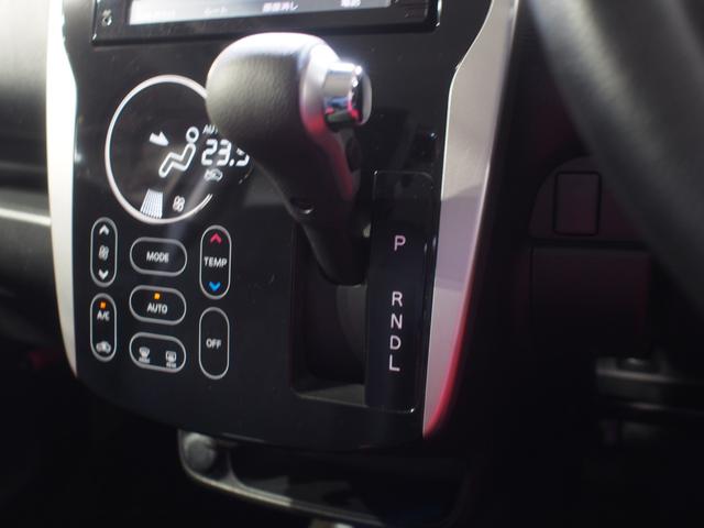 デイズハイウェイスター　Ｘ４ＷＤ　夏冬タイヤ　エマージェンシーブレーキ　キセノンヘッドライト　オートライト　日産純正ナビ　アラウンドビューモニター　リモコンエンジンスターター　ＥＴＣ車載器　運転席シートヒーター（北海道）の中古車