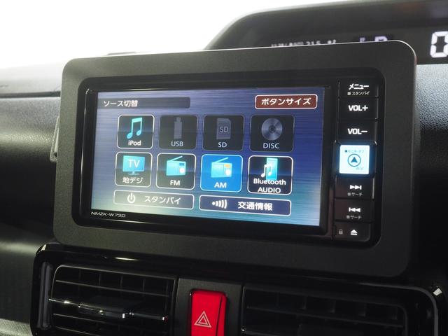 タントカスタムＸ４ＷＤ　スマートアシスト　夏冬タイヤ　両側パワースライドドア　ＬＥＤヘッドライト　オートライト　オートエアコン　ダイハツ純正ナビ　バックモニター　リモコンエンジンスターター　運転席助手席シートヒーター（北海道）の中古車