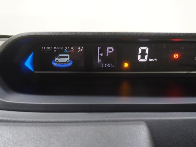 タントカスタムＸ４ＷＤ　スマートアシスト　夏冬タイヤ　両側パワースライドドア　ＬＥＤヘッドライト　オートライト　オートエアコン　ダイハツ純正ナビ　バックモニター　リモコンエンジンスターター　運転席助手席シートヒーター（北海道）の中古車