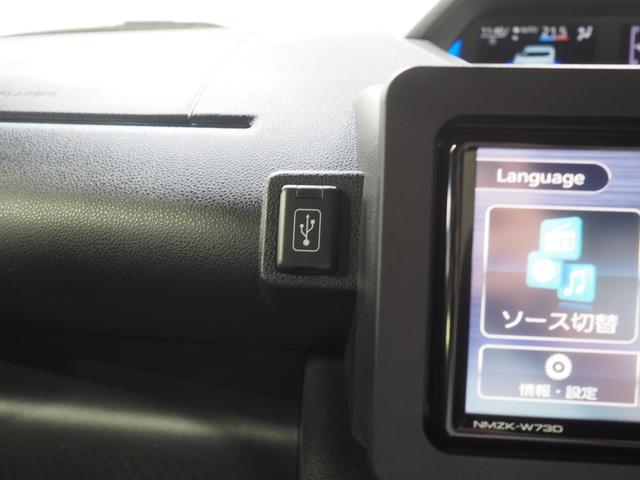 タントカスタムＸ４ＷＤ　スマートアシスト　夏冬タイヤ　両側パワースライドドア　ＬＥＤヘッドライト　オートライト　オートエアコン　ダイハツ純正ナビ　バックモニター　リモコンエンジンスターター　運転席助手席シートヒーター（北海道）の中古車
