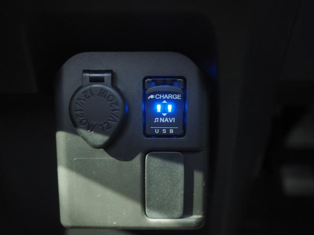 ウェイクＬスペシャルリミテッドＳＡIII４ＷＤ　スマートアシスト　両側スライドドア左電動　オートライト　ＤＶＤ／ＵＳＢ／ＣＤオーディオ　パノラマモニター　ステアリングスイッチ　リモコンエンジンスターター　アイドリングストップ（北海道）の中古車