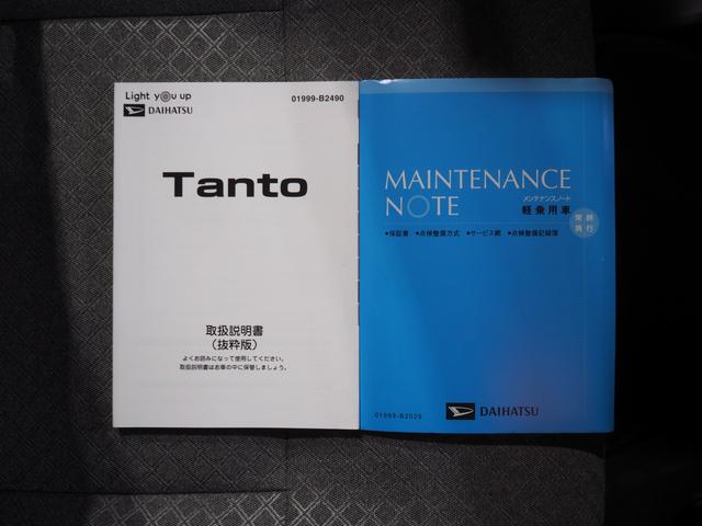 タントＸセレクション４ＷＤ　スマートアシスト　両側スライドドア左電動　ＬＥＤヘッドライト　オートライト　オートエアコン　ダイハツ純正ナビ　ドライブレコーダー　リモコンエンジンスターター　シートヒーター（北海道）の中古車
