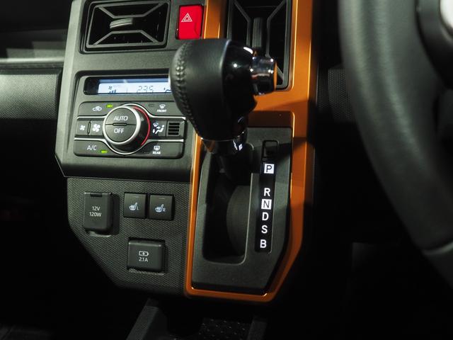 タフトG4WD スマートアシスト ガラスルーフ LEDヘッドライト オートライト オートエアコン オーディオレス 運転席助手席シートヒーター 前後コーナーセンサー アイドリングストップ(北海道)の中古車