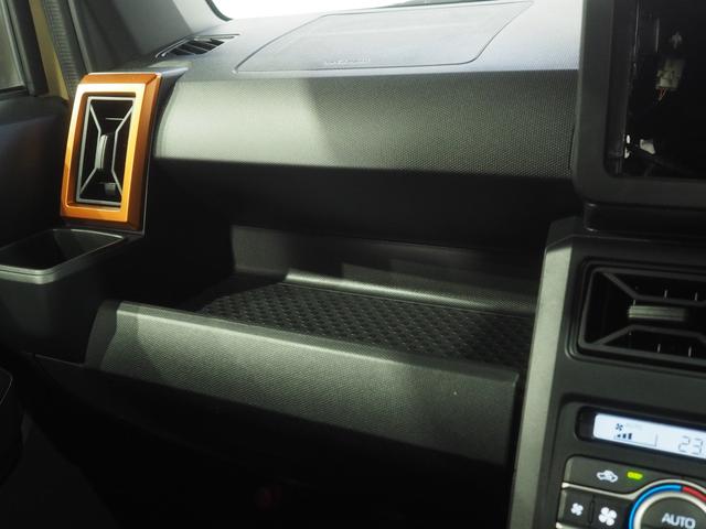 タフトG4WD スマートアシスト ガラスルーフ LEDヘッドライト オートライト オートエアコン オーディオレス 運転席助手席シートヒーター 前後コーナーセンサー アイドリングストップ(北海道)の中古車