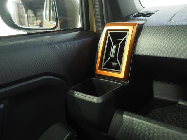 タフトG4WD スマートアシスト ガラスルーフ LEDヘッドライト オートライト オートエアコン オーディオレス 運転席助手席シートヒーター 前後コーナーセンサー アイドリングストップ(北海道)の中古車