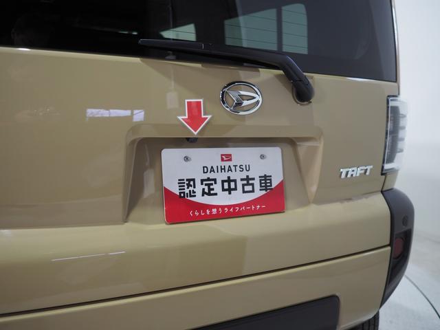 タフトG4WD スマートアシスト ガラスルーフ LEDヘッドライト オートライト オートエアコン オーディオレス 運転席助手席シートヒーター 前後コーナーセンサー アイドリングストップ(北海道)の中古車