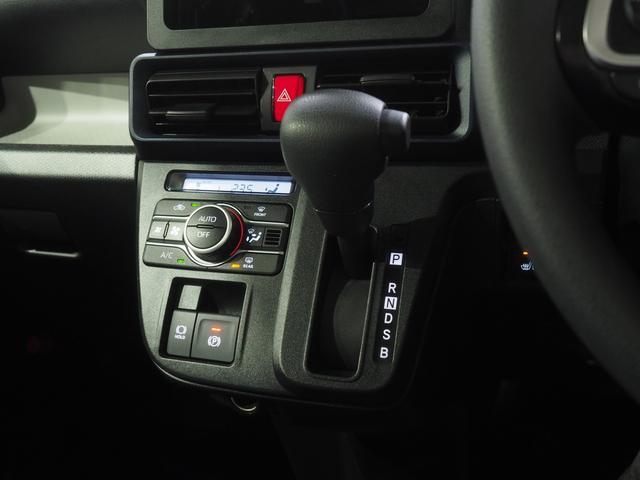 タントX4WD 両側スライドドア左電動 LEDヘッドライト オートライト オーディオレス 運転席助手席シートヒーター キーフリーシステム アイドリングストップ VSC(横滑り抑制機能)(北海道)の中古車