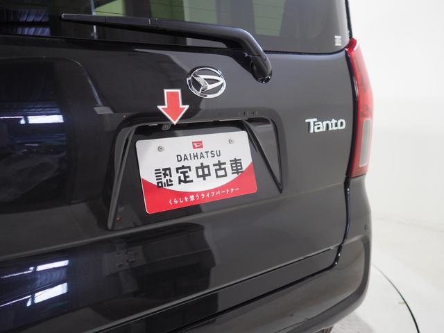 タントX4WD 両側スライドドア左電動 LEDヘッドライト オートライト オーディオレス 運転席助手席シートヒーター キーフリーシステム アイドリングストップ VSC(横滑り抑制機能)(北海道)の中古車