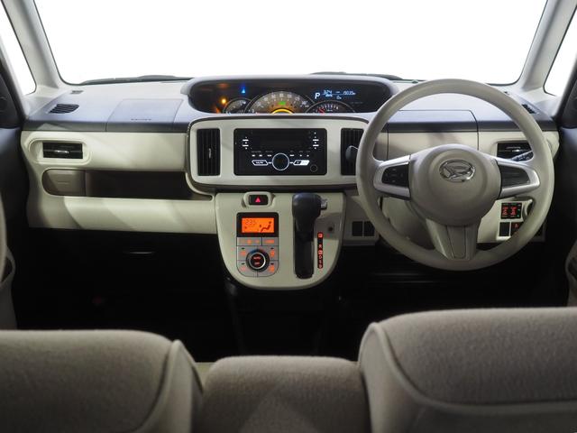 ムーヴキャンバスＧメイクアップリミテッド　ＳＡIII４ＷＤ　夏冬タイヤ　両側パワースライドドア　ＣＤチューナー　ＬＥＤヘッドライト　オートライト　オートエアコン　キーフリーシステム　アイドリングストップ　ＶＳＣ（横滑り抑制機能）（北海道）の中古車