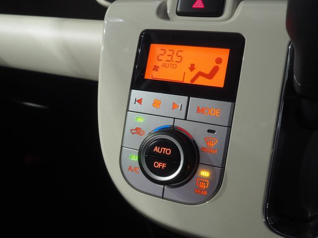 ムーヴキャンバスＧメイクアップリミテッド　ＳＡIII４ＷＤ　夏冬タイヤ　両側パワースライドドア　ＣＤチューナー　ＬＥＤヘッドライト　オートライト　オートエアコン　キーフリーシステム　アイドリングストップ　ＶＳＣ（横滑り抑制機能）（北海道）の中古車