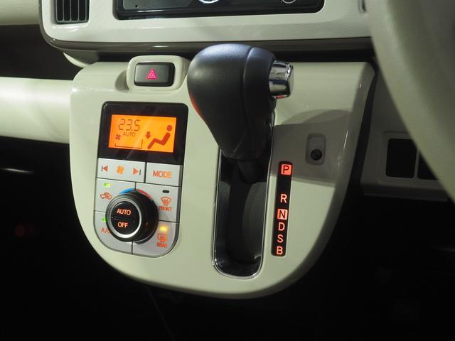 ムーヴキャンバスＧメイクアップリミテッド　ＳＡIII４ＷＤ　夏冬タイヤ　両側パワースライドドア　ＣＤチューナー　ＬＥＤヘッドライト　オートライト　オートエアコン　キーフリーシステム　アイドリングストップ　ＶＳＣ（横滑り抑制機能）（北海道）の中古車