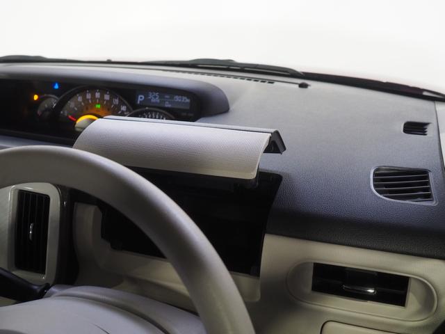 ムーヴキャンバスＧメイクアップリミテッド　ＳＡIII４ＷＤ　夏冬タイヤ　両側パワースライドドア　ＣＤチューナー　ＬＥＤヘッドライト　オートライト　オートエアコン　キーフリーシステム　アイドリングストップ　ＶＳＣ（横滑り抑制機能）（北海道）の中古車