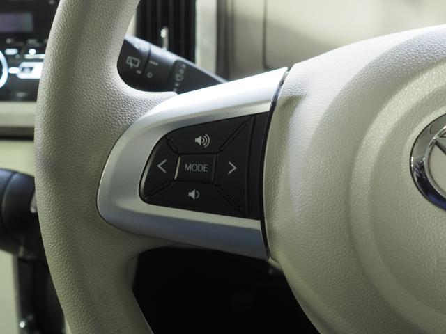 ムーヴキャンバスＧメイクアップリミテッド　ＳＡIII４ＷＤ　夏冬タイヤ　両側パワースライドドア　ＣＤチューナー　ＬＥＤヘッドライト　オートライト　オートエアコン　キーフリーシステム　アイドリングストップ　ＶＳＣ（横滑り抑制機能）（北海道）の中古車