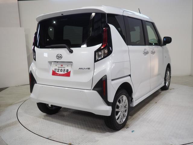 ムーヴG4WD 両側スライドドア左電動 スマホ連携ディスプレイオーディオ バックモニター LEDヘッドライト オートライト オートエアコン ワイヤレス充電器 電動パーキングブレーキ アイドリングストップ(北海道)の中古車
