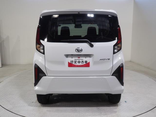 ムーヴG4WD 両側スライドドア左電動 スマホ連携ディスプレイオーディオ バックモニター LEDヘッドライト オートライト オートエアコン ワイヤレス充電器 電動パーキングブレーキ アイドリングストップ(北海道)の中古車