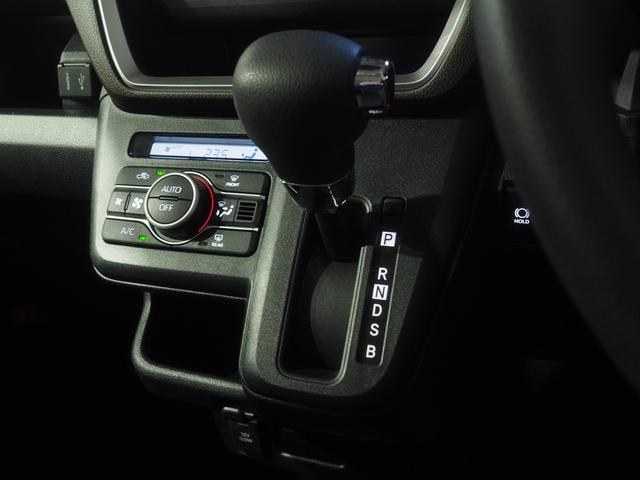 ムーヴG4WD 両側スライドドア左電動 スマホ連携ディスプレイオーディオ バックモニター LEDヘッドライト オートライト オートエアコン ワイヤレス充電器 電動パーキングブレーキ アイドリングストップ(北海道)の中古車